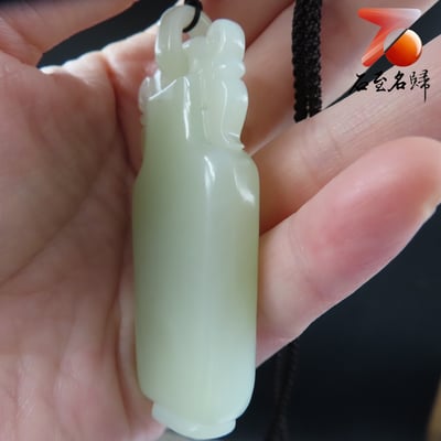 和田玉【寶瓶掛件】油性十足5