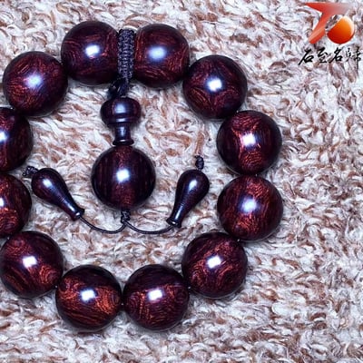 頂藏 海南黃花梨 紫油梨極品老料20mm手珠 閃電光X紋對眼鬼臉 重量58.1公克3