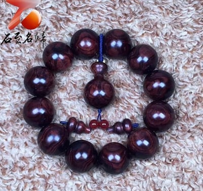 臻品 海南黃花梨絕品紫油梨沉水老料20mm手珠 重量62.6公克6