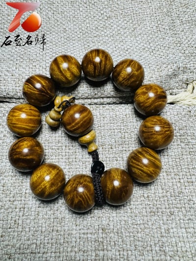 金絲楠木小葉楨楠 精品收藏【龍膽紋手串1號】1