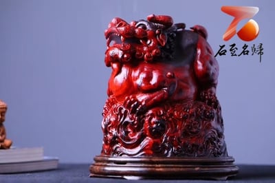 印度小葉紫檀一木手作【囚牛盤香爐】8