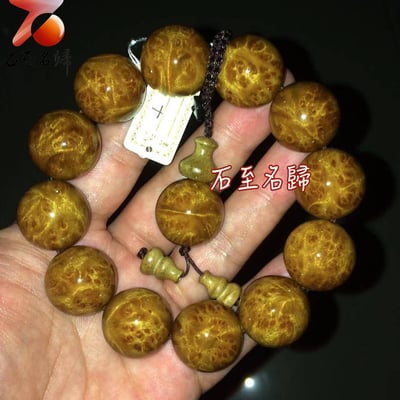 市場最美 一串一拍 金絲楠木小葉楨楠 極品龍膽紋+纓子瘤珍藏版20mm手珠4