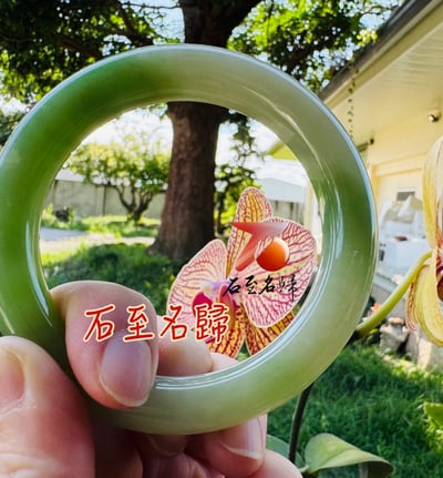 收藏級珍品 頂級和田玉翠青手鐲 白玉映翠・ 百年難遇｜附【亞瑟寶石鑑定所】正式鑑定證書6