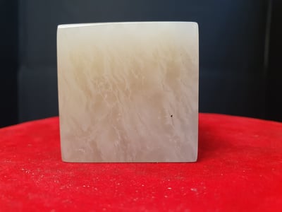 寮國極品田黃石滿蘿蔔絲【螭龍印章】3