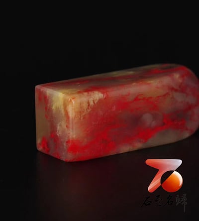 巴林福黃雞血素章5