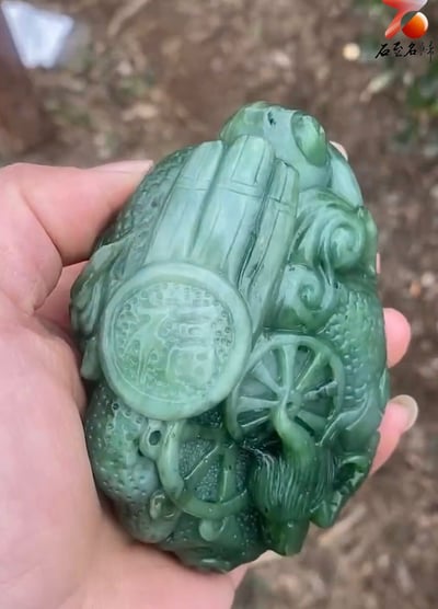 精選貓眼和田玉碧玉大料【龍財神】2