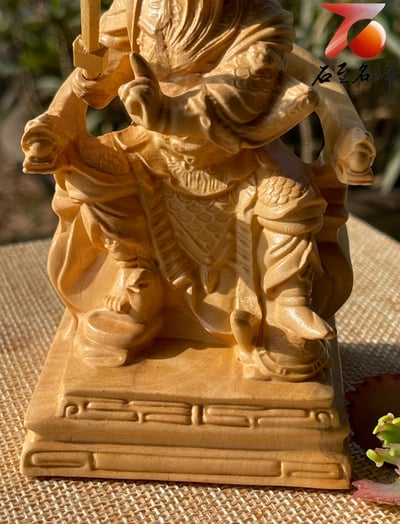 雲南大葉黃楊木精雕作品【玄天上帝】高15公分8