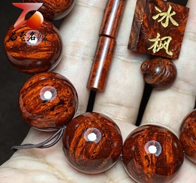 印度小葉紫檀20mm滿瘤疤+爆滿金星【冰楓】4