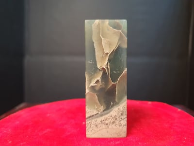 雲南花坑玉石印章【步步高升】1