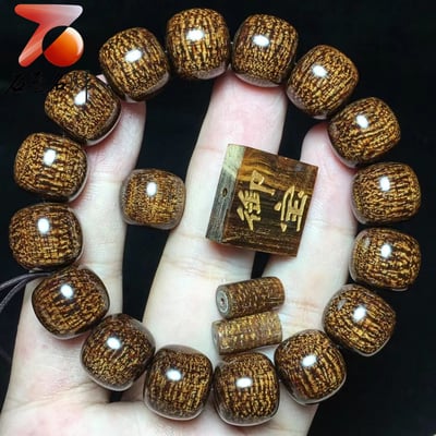 貢木老料炫彩玉化料 360度超級大黑龍鱗【御寶桶珠】8