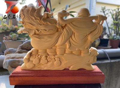 台灣現貨 實體店鋪 雲南大葉黃楊精雕作品【財到福到】2