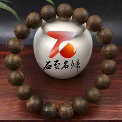 汶萊小黑棋8分沉10mm手珠x19顆2