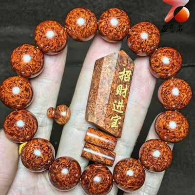 印度小葉紫檀泥料瘤疤+螺旋金星【匯聚財運的傳世佳作-招財進寶】15mm手珠1