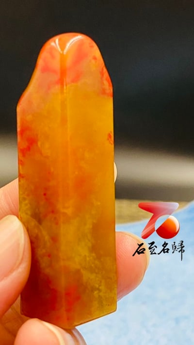 巴林福黃凍雞血3