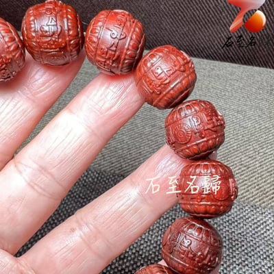 印度小葉紫檀高油密二膘料【六字箴言】15mm手珠2