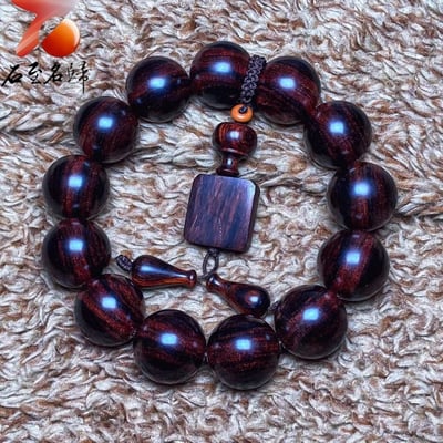 海南黃花梨 紫油梨沉水老料18mm手珠【一線天】 重量53.5克4