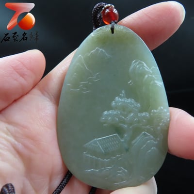 和田玉且末料【山水圖】5