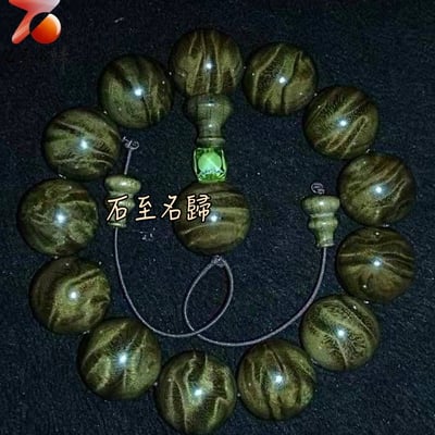 天然 一物一拍 金絲楠木小葉楨楠精品陰沉料（烏木料）龍膽＋水波18mm手珠【翠心納財】3