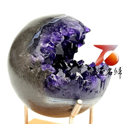 天然 烏拉圭紫水晶收藏級極品【笑口常開．好運自來】5