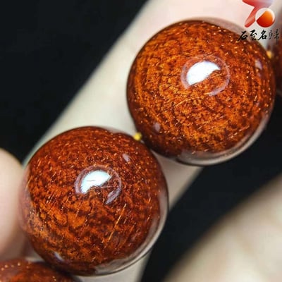 印度小葉紫檀龍鱗+滿金星15mm×15顆【聚財扇貝】6