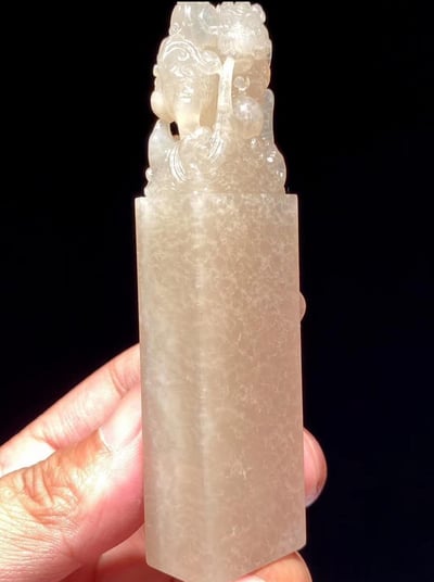 壽山荔枝凍 蘿蔔絲滿絲極品【麒麟呈祥】3