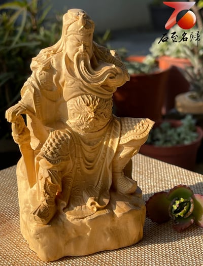 雲南大黃楊木精雕作品【坐關公】5