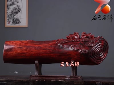 天然 印度小葉紫檀 案几玄關招財擺件【54公分橫財-百年好合】4