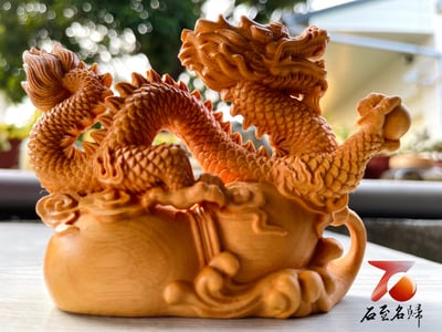 天然崖柏木整料雕 【龍戲珠—龍行天下】附精美收藏禮盒3
