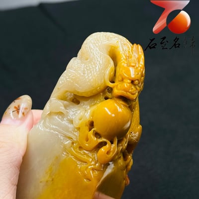 頂級老撾芙蓉體【金龍護珠・瑞光盈印】3