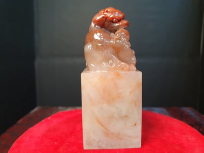 極品芙蓉石結晶印章【貔貅】3