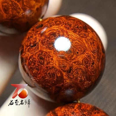 印度小葉紫檀最美纓子瘤疤【君王】 20mm手珠8