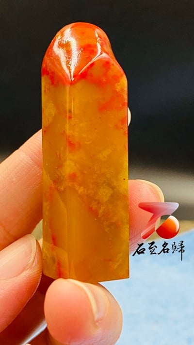 巴林福黃凍雞血1