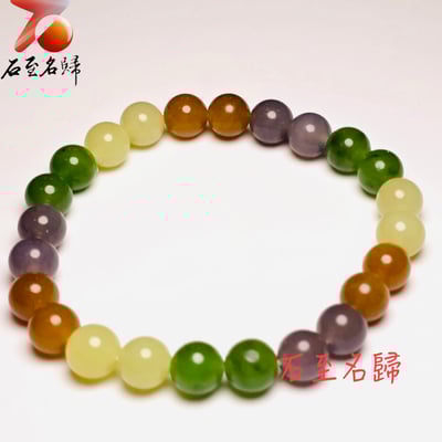 天然和田玉多寶圓珠8mm/10mm手珠2