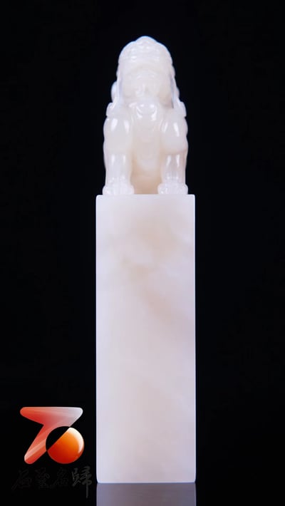 寮國荔枝凍【瑞獸呈祥】1