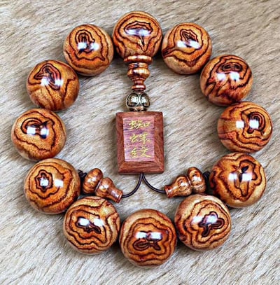 精品佛教手持 海南黄花梨蜘蛛+蝴蝶手珠20mm2
