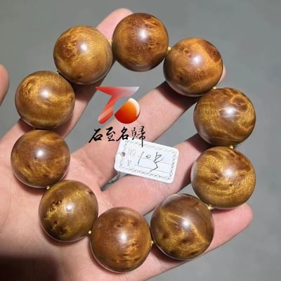 天然 金絲楠木小葉楨楠｜水波帶瘤疤 25mm手珠10號4