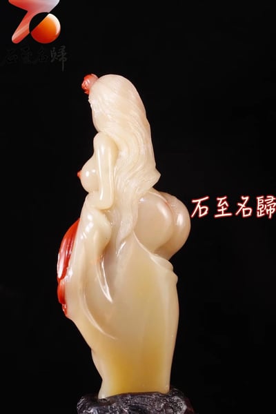 天然俏色巧雕老撾石 純手工雕刻精品【海的女兒】5