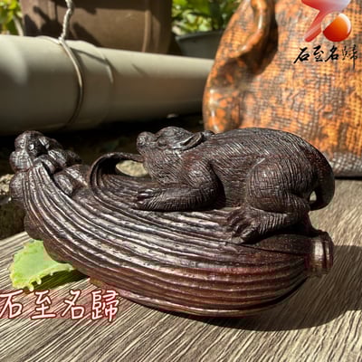 天然 印度小葉紫檀高油密帶金星樹心料 湘工手作【鼠納豐收，穀滿人安】4