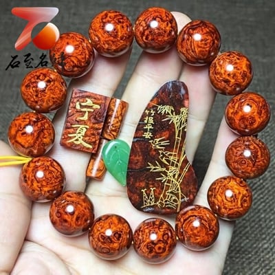 印度小葉紫檀15mm【寧夏】1