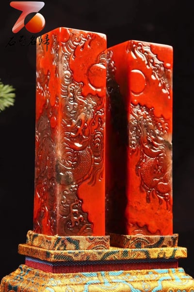 極品寮國大紅袍【龍騰盛世】5