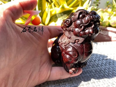 印度小葉紫檀二膘料  湘工工藝 【望天吼】8