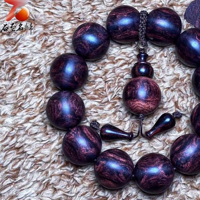 臻藏 一木五串 海南黃花梨絕品紫油梨老料20mm手珠 重量57.2克2