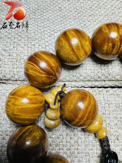 金絲楠木小葉楨楠 精品收藏【龍膽紋手串1號】4