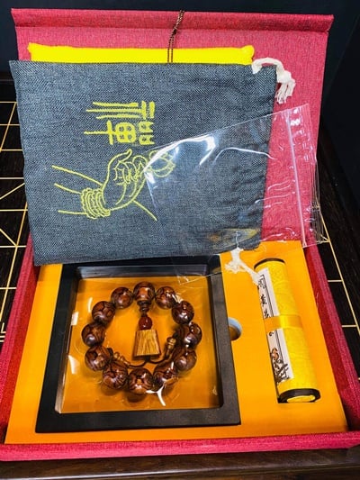 海南黃花梨野生料19.5mm手珠7