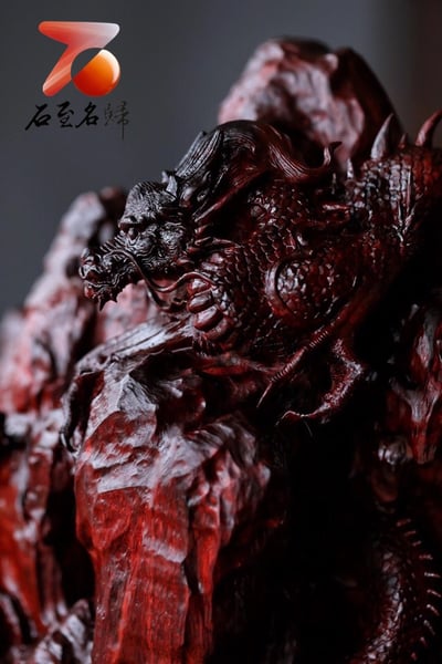 印度小葉紫檀【龍行天下-擺件】2