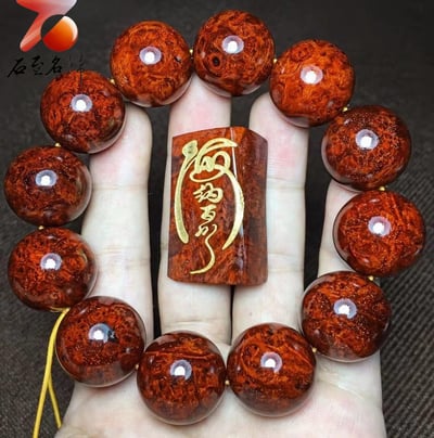 印度小葉紫檀20mm【驕陽-海納百川】9