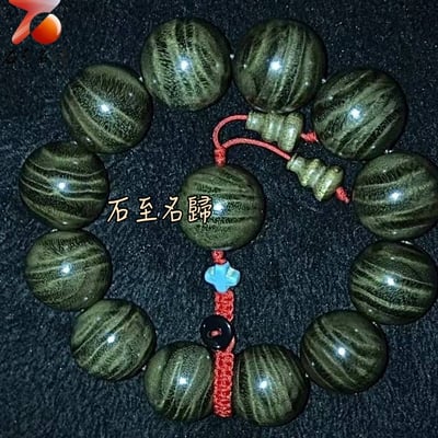 天然 一物一拍 金絲楠木小葉楨楠精品陰沉料（烏木料）龍膽＋水波20mm手珠【花開聚財】4