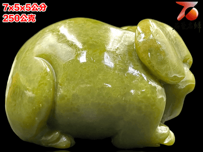 壽山石月尾艾葉綠【福氣豬】附鑑定證書與收藏禮盒3