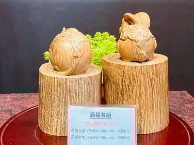 海南沉香木木雕【滿福金鼠、滿福金兔】3