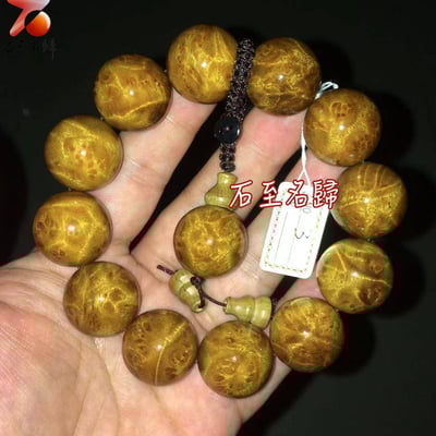 市場最美 一串一拍 金絲楠木小葉楨楠 極品龍膽紋+纓子瘤珍藏版20mm手珠3